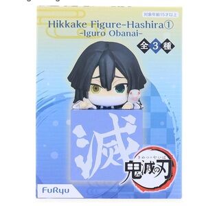 Furyu Demon Slayer Hikkake Figure - Iguro Obanai - Black & Green